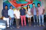 Chakkiligintha Movie Logo Launch - 47 of 97