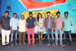 Chakkiligintha Movie Logo Launch - 49 of 97