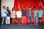 Chakkiligintha Movie Logo Launch - 12 of 97