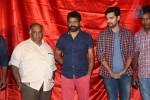 Chakkiligintha Movie Logo Launch - 39 of 97