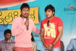 Chakkiligintha Movie Logo Launch - 58 of 97