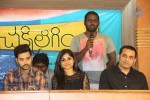 Chakkiligintha Movie Press Meet - 16 of 64