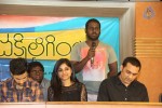 Chakkiligintha Movie Press Meet - 37 of 64