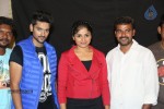 Chakkiligintha Movie Teaser Launch - 4 of 69