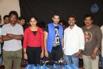 Chakkiligintha Movie Teaser Launch - 27 of 69