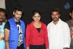 Chakkiligintha Movie Teaser Launch - 46 of 69