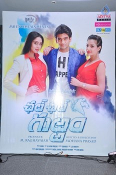 Chal Chal Gurram Audio Launch - 22 of 42