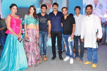 Chal Chal Gurram Audio Launch - 25 of 42