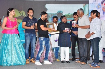 Chal Chal Gurram Audio Launch - 6 of 42