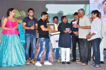 Chal Chal Gurram Audio Launch - 27 of 42