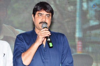 Chal Chal Gurram Audio Launch - 28 of 42