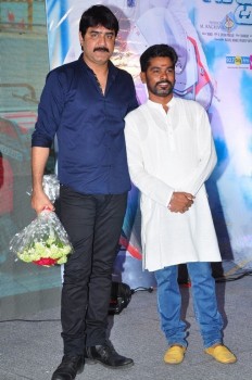 Chal Chal Gurram Audio Launch - 29 of 42