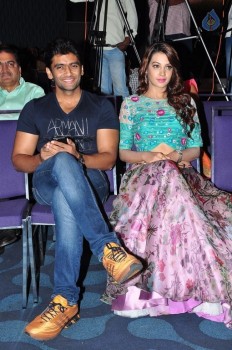 Chal Chal Gurram Audio Launch - 36 of 42