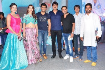 Chal Chal Gurram Audio Launch - 39 of 42