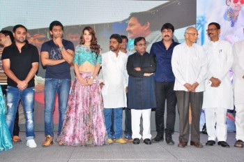 Chal Chal Gurram Audio Launch - 40 of 42