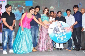 Chal Chal Gurram Audio Launch - 20 of 42