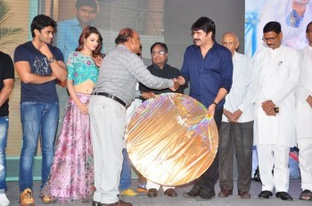 Chal Chal Gurram Audio Launch - 34 of 42