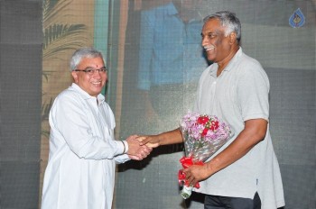 Chal Chal Gurram Audio Launch - 38 of 42
