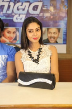 Chal Chal Gurram Release Press Meet - 3 of 30