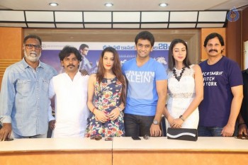 Chal Chal Gurram Release Press Meet - 6 of 30