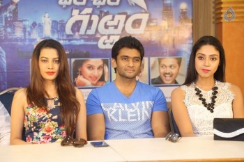 Chal Chal Gurram Release Press Meet - 10 of 30