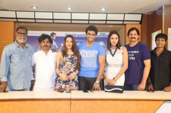 Chal Chal Gurram Release Press Meet - 20 of 30