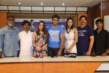 Chal Chal Gurram Release Press Meet - 25 of 30