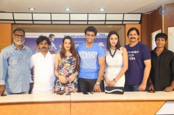 Chal Chal Gurram Release Press Meet - 26 of 30