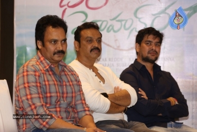 Chal Mohan Ranga Movie Success Meet - 15 of 20