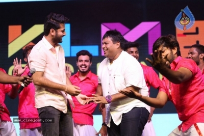 Chal Mohan Ranga Pre Release Event - 22 of 96