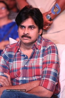 Chal Mohan Ranga Pre Release Event - 26 of 96