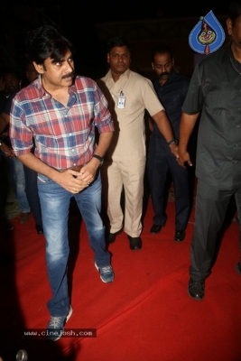Chal Mohan Ranga Pre Release Event - 27 of 96
