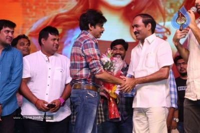 Chal Mohan Ranga Pre Release Event - 29 of 96