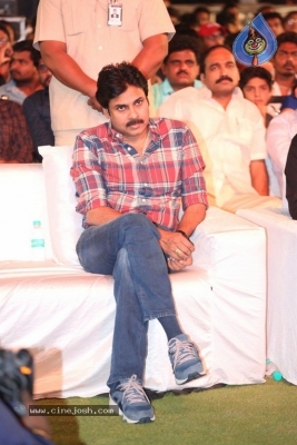 Chal Mohan Ranga Pre Release Event - 30 of 96