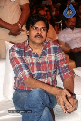 Chal Mohan Ranga Pre Release Event - 32 of 96
