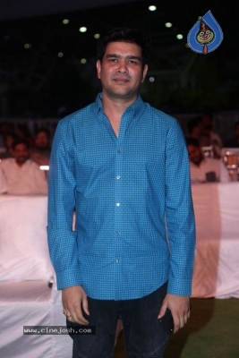 Chal Mohan Ranga Pre Release Event - 37 of 96
