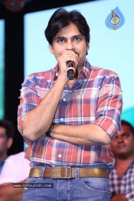 Chal Mohan Ranga Pre Release Event - 38 of 96
