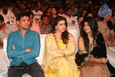 Chal Mohan Ranga Pre Release Event - 41 of 96