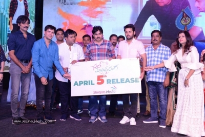 Chal Mohan Ranga Pre Release Event - 42 of 96