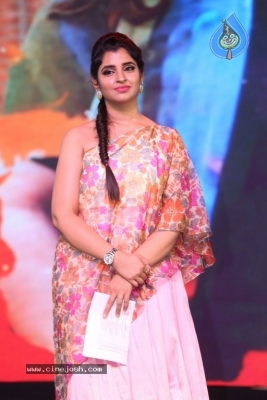 Chal Mohan Ranga Pre Release Event - 48 of 96