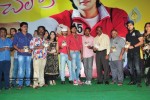 Chalaki Movie Audio Release Stills - 85 of 112