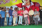 Chalaki Movie Audio Release Stills - 65 of 112