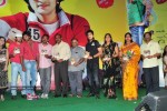 Chalaki Movie Audio Release Stills - 91 of 112