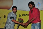 Chalaki Movie Audio Release Stills - 14 of 112