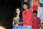 Chalaki Movie Audio Release Stills - 58 of 112