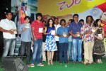 Chalaki Movie Audio Release Stills - 59 of 112