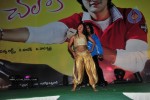 Chalaki Movie Audio Release Stills - 106 of 112