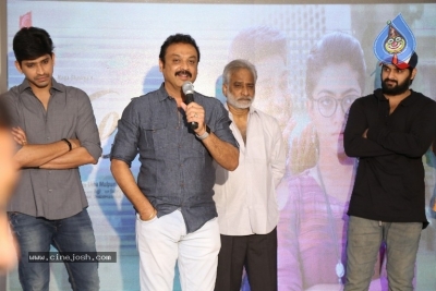Chalo Movie 2nd Song Release Event Photos - 1 of 7