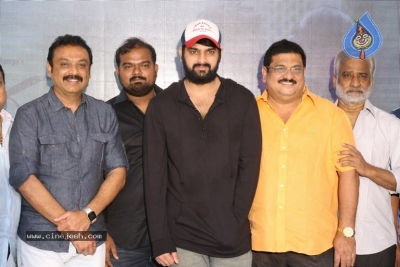 Chalo Movie 2nd Song Release Event Photos - 2 of 7