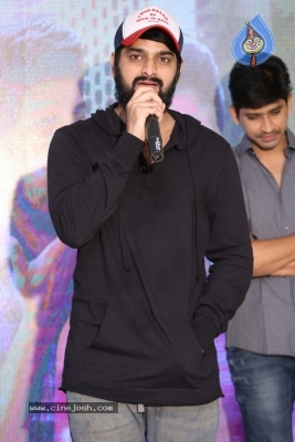 Chalo Movie 2nd Song Release Event Photos - 3 of 7